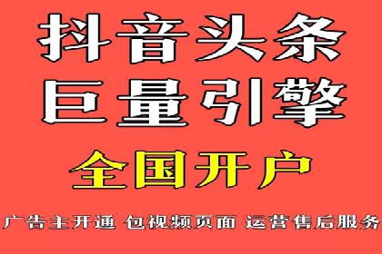 百度推广运营实战：中小企业如何突围